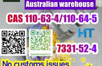 Factory Supply BDO 110-36-4 with low price sabrina@hait-pharm.com mediacongo